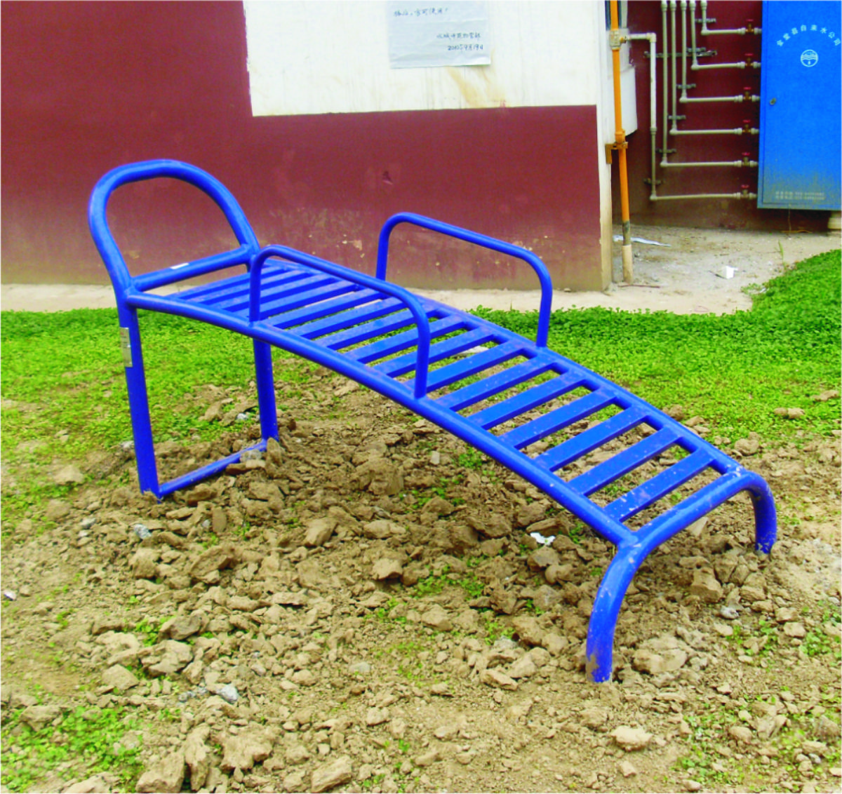 2018米兰milan AC体育画册修改稿-qu.jpg