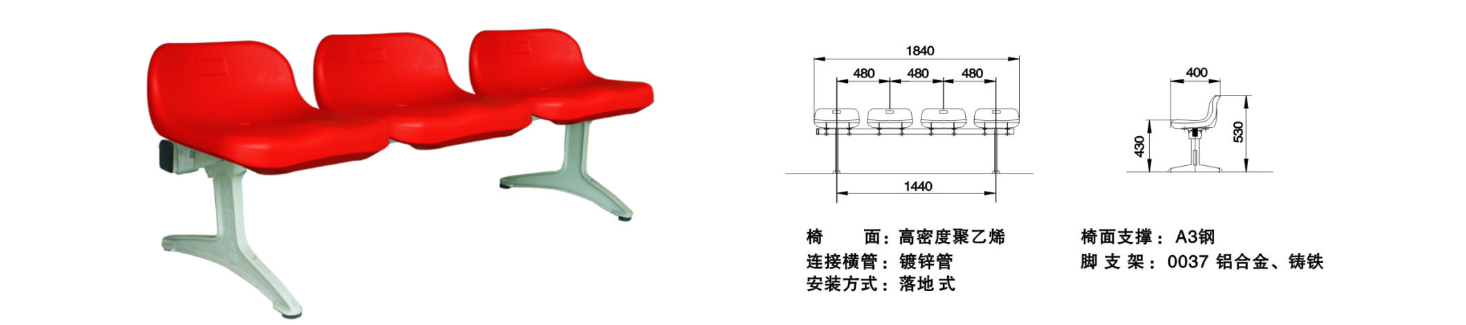 2018米兰milan AC体育画册修改稿-qu.jpg